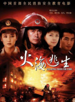 亚洲女人在线